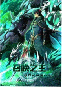 深海图书馆治愈奇幻动漫免费在线观看
