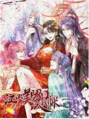 声音合伙人音乐竞演综艺在线观看