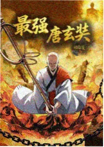 云端邮局温情日常动漫百度云盘